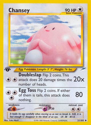 Chansey 031/105/105 - Uncommon - 1st Edition