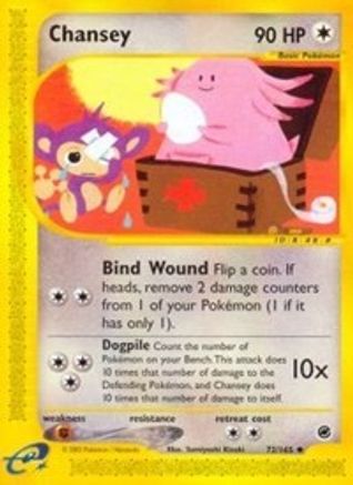 Chansey 072/165/165 - Uncommon