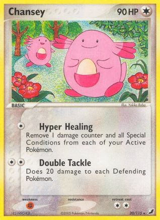 Chansey 020/115 - Rare - Reverse Holofoil