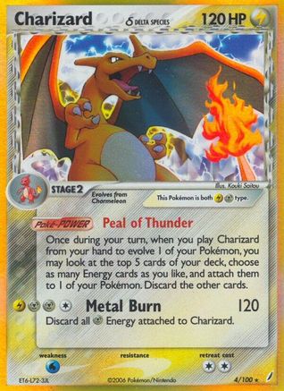 Charizard (Delta Species) 004/100/100 - Holo Rare - Holofoil