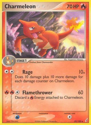 Charmeleon 029/100/100 - Uncommon