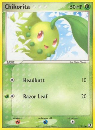 Chikorita 051/115/115 - Common - Reverse Holofoil