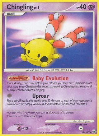 Chingling 058/100/100 - Common
