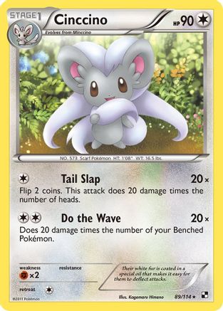 Cinccino 089/114 - Rare