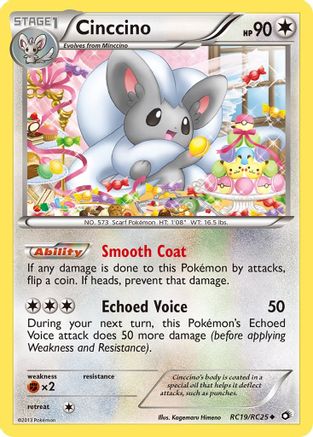 Cinccino RC19/RC25/113 - Uncommon - Holofoil