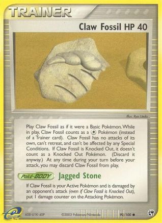 Claw Fossil 090/100 - Common - Reverse Holofoil