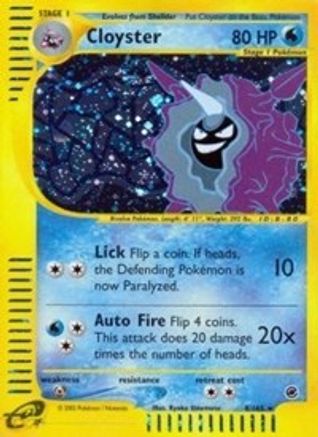 Cloyster (8) 008/165 - Holo Rare - Holofoil