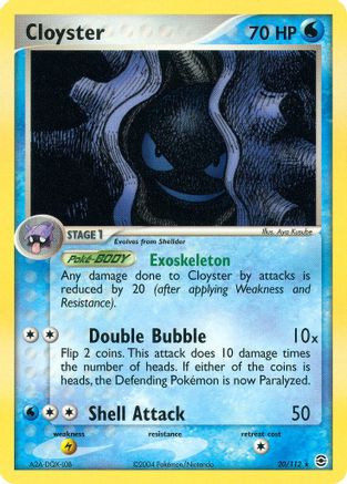 Cloyster 020/112 - Rare