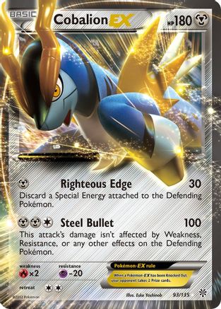 Cobalion EX 093/135 - Ultra Rare - Holofoil