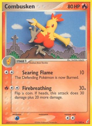 Combusken 031/100/100 - Uncommon