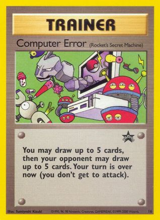 Computer Error (Rocket's Secret Machine) 016/53/53 - Promo