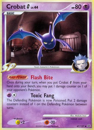 Crobat G 047/127/127 - Uncommon
