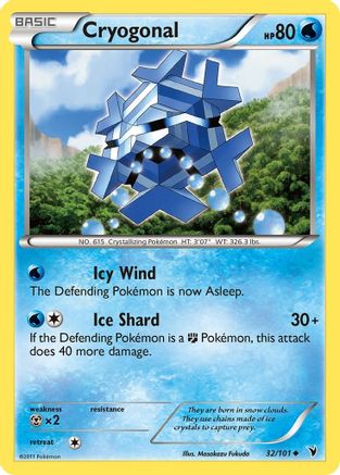 Cryogonal (32) 032/101 - Uncommon