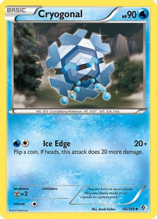 Cryogonal 046/149 - Uncommon