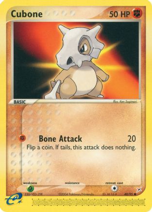 Cubone 040/95/95 - Common