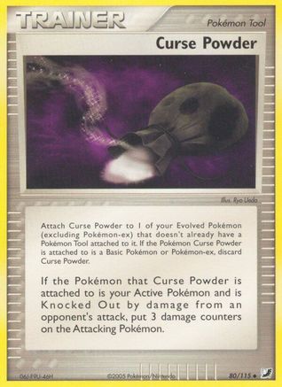 Curse Powder 080/115 - Uncommon - Reverse Holofoil