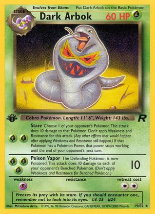 Dark Arbok (19) 019/82/82 - Rare - Unlimited