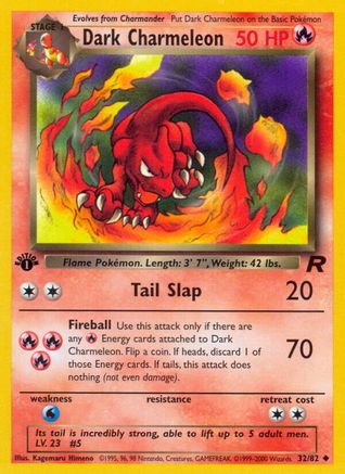 Dark Charmeleon 032/82/82 - Uncommon - 1st Edition