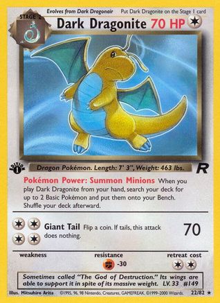 Dark Dragonite (22) 022/82/82 - Rare - 1st Edition