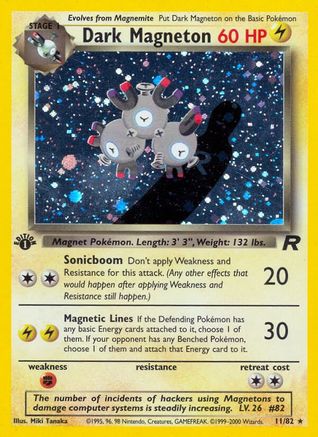 Dark Magneton (11) 011/82/82 - Holo Rare - 1st Edition Holofoil