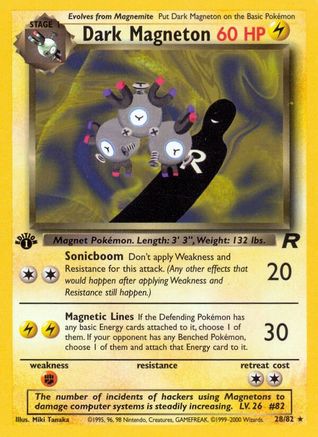 Dark Magneton (28) 028/82/82 - Rare - Unlimited