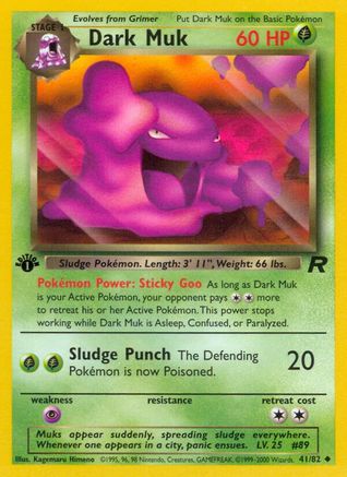 Dark Muk 041/82/82 - Uncommon - Unlimited