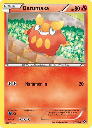 Darumaka 017/99 - Common