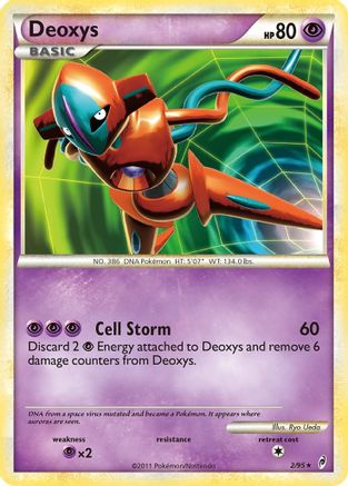 Deoxys 002/95 - Holo Rare - Holofoil