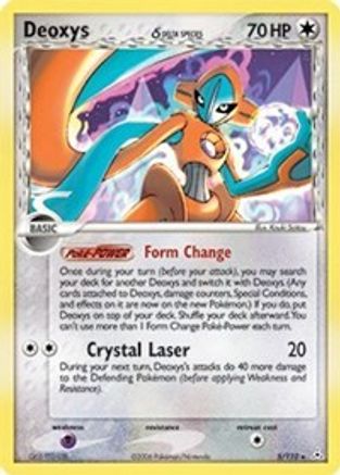 Deoxys (Delta Species - Normal Forme) 005/110 - Holo Rare - Holofoil