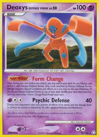Deoxys Defense Forme 025/146 - Rare