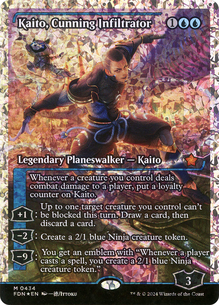 Kaito, Cunning Infiltrator (Showcase) (Frature Foil) (Japanese) [Foundations]