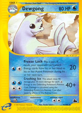 Dewgong (7) 007/144 - Rare