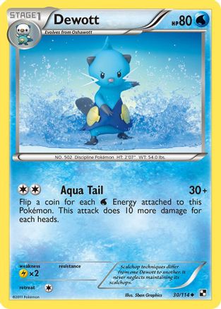 Dewott (30) 030/114 - Uncommon