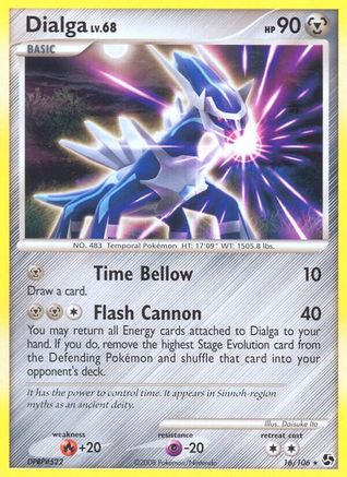 Dialga 016/106 - Rare