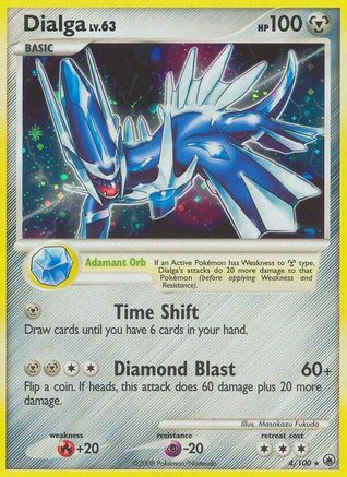 Dialga 004/100 - Holo Rare - Holofoil
