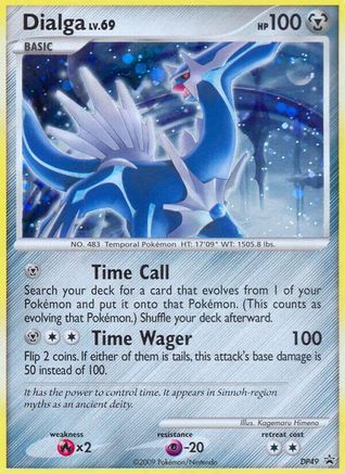 Dialga DP49/56 - Promo - Holofoil
