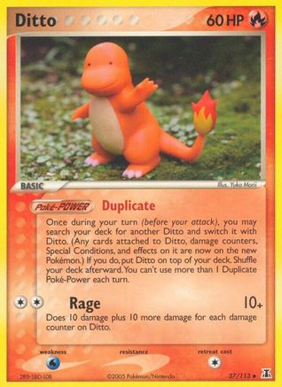Ditto 037/113/113 - Uncommon