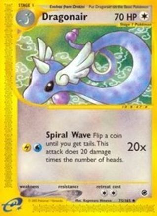 Dragonair 075/165 - Uncommon