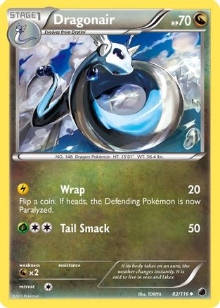 Dragonair 082/116 - Uncommon