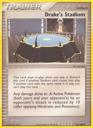 Drake's Stadium 072/108 - Uncommon - Reverse Holofoil