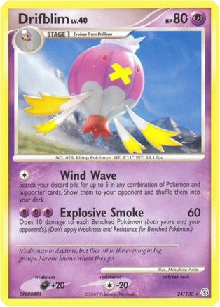 Drifblim 024/130 - Rare