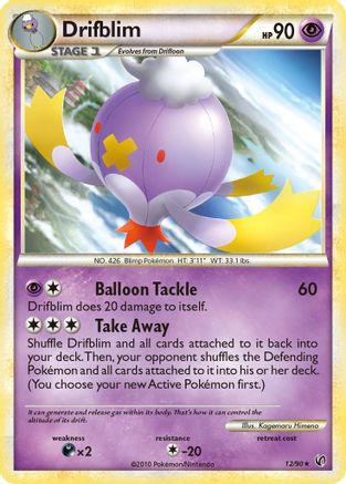 Drifblim 012/90 - Rare
