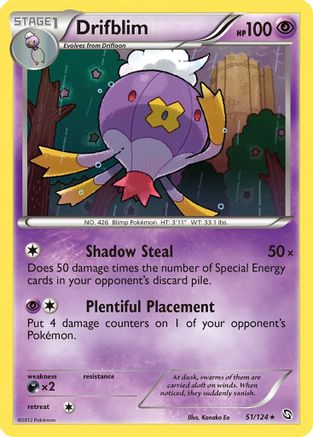 Drifblim 051/124 - Rare