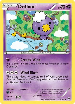Drifloon 034/101 - Common