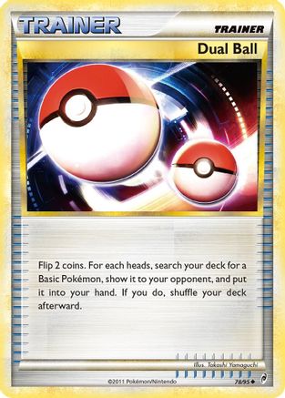 Dual Ball 078/95/95 - Uncommon