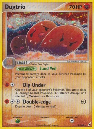 Dugtrio 005/100/100 - Holo Rare - Holofoil