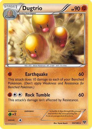Dugtrio 059/146 - Rare