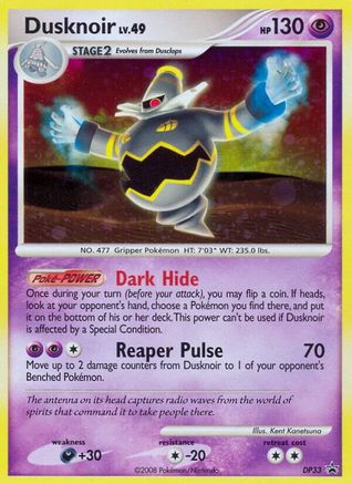 Dusknoir DP33/56 - Promo - Holofoil
