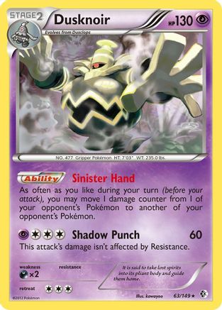 Dusknoir 063/149 - Holo Rare - Holofoil