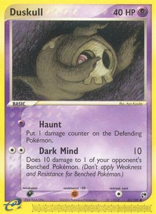 Duskull 062/100/100 - Common - Reverse Holofoil